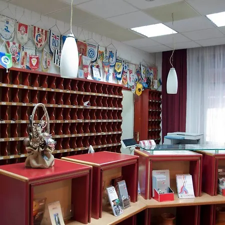 إن فندق بلغراد